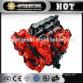 China Alibaba Yuchai boat engine YC6T small boat diesel engine for sale